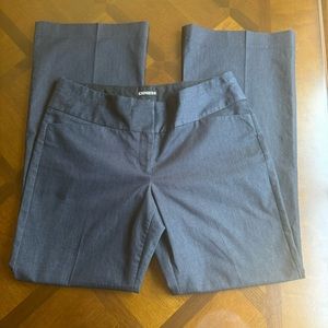 Express denim like trousers EUC